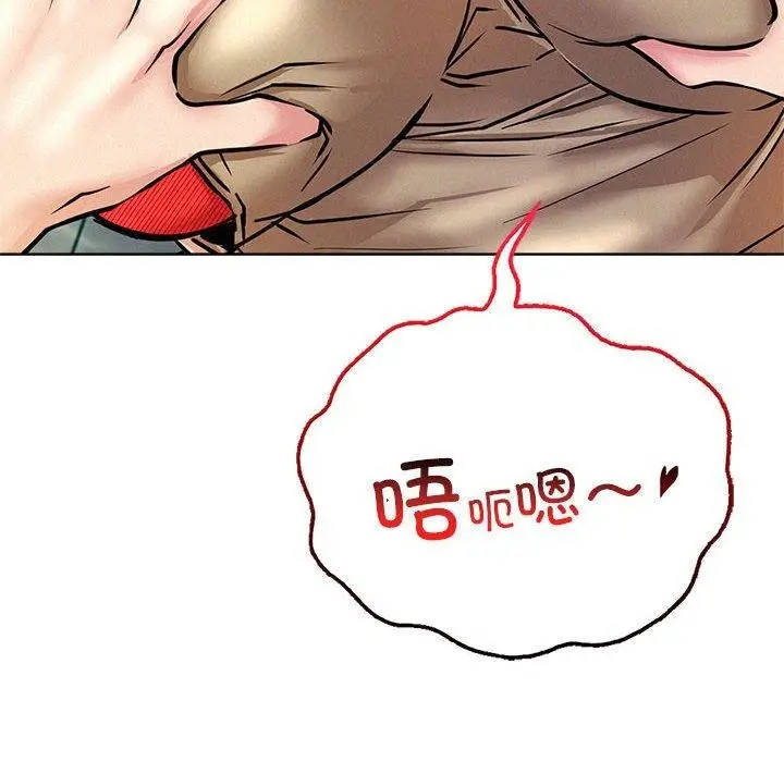 漫画《屋檐下的光》第44话第158张图