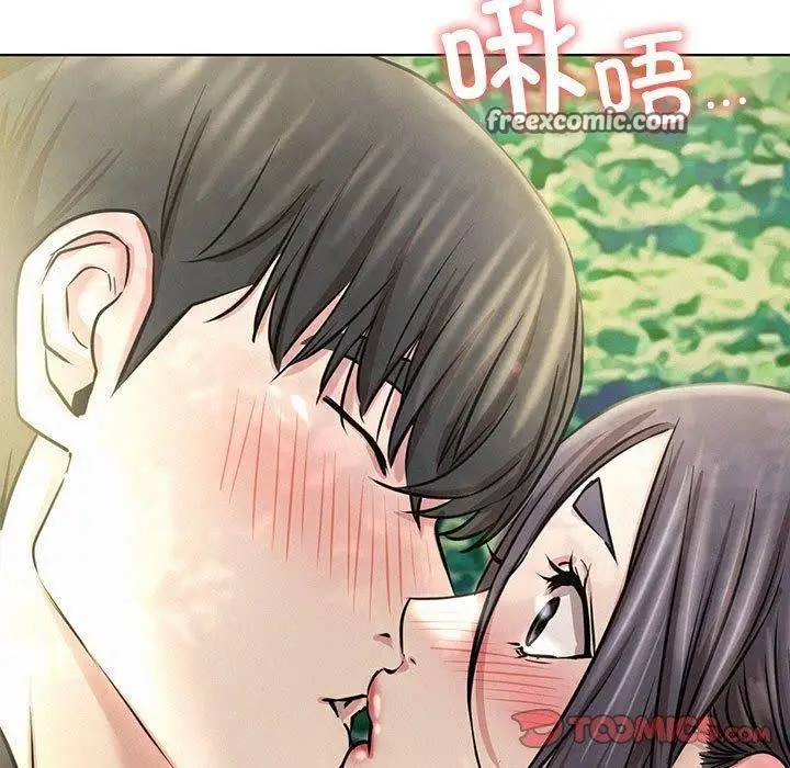 漫画《屋檐下的光》第44话第21张图