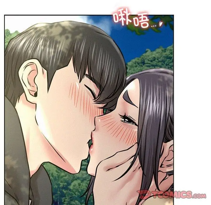 漫画《屋檐下的光》第44话第27张图