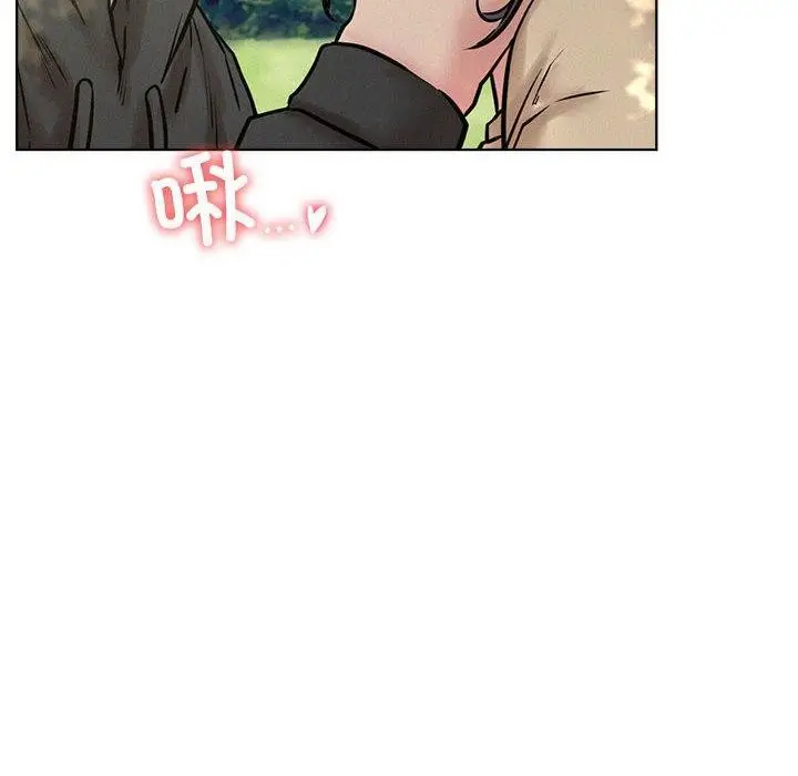 漫画《屋檐下的光》第44话第28张图
