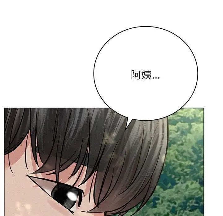 漫画《屋檐下的光》第44话第35张图