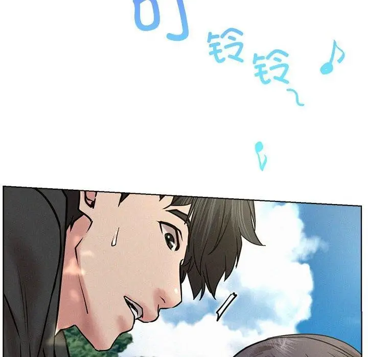 漫画《屋檐下的光》第44话第40张图