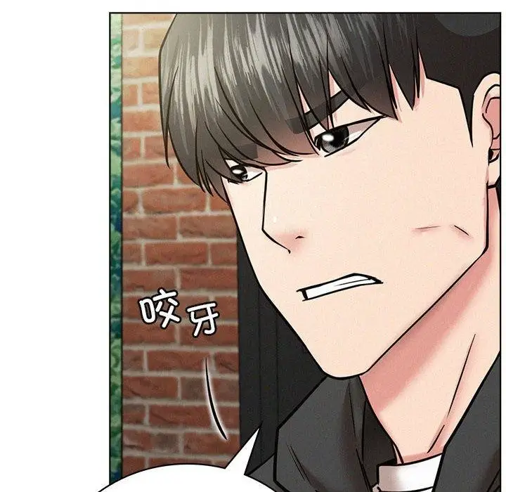 漫画《屋檐下的光》第44话第73张图