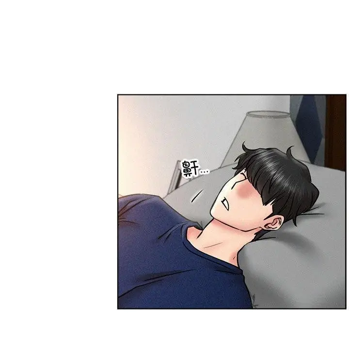 漫画《屋檐下的光》第44话第93张图