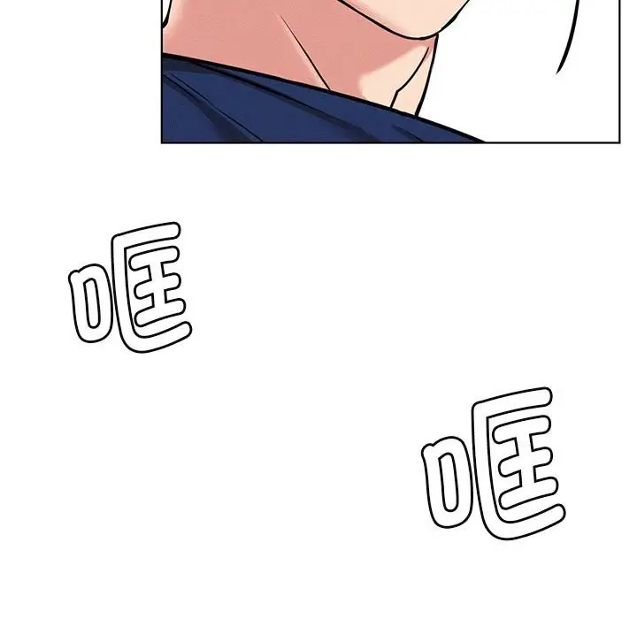 漫画《屋檐下的光》第45话第11张图