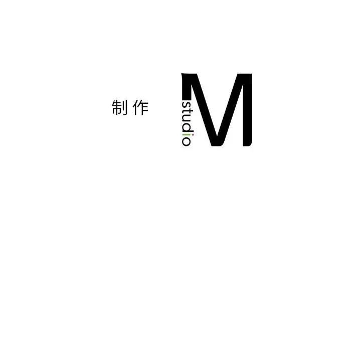 漫画《屋檐下的光》第45话第161张图