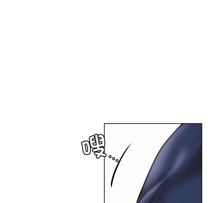 漫画《屋檐下的光》第45话第53张图
