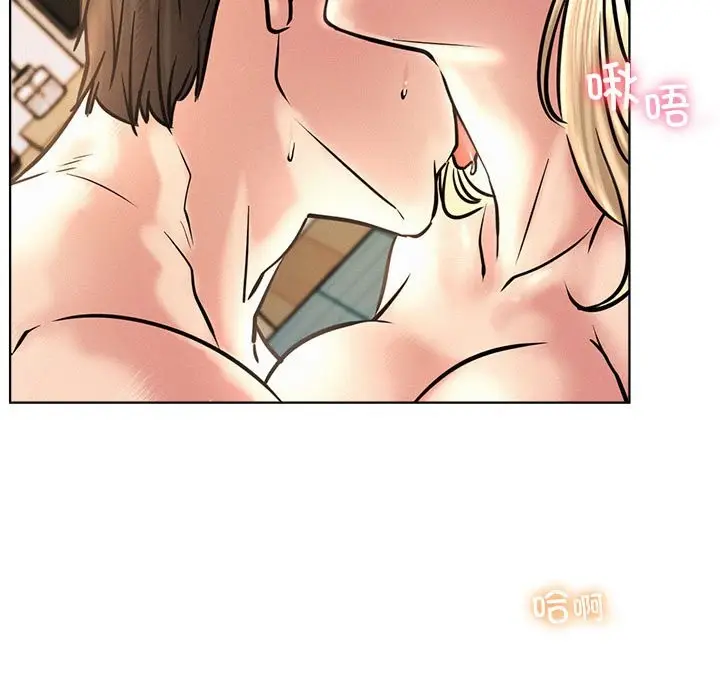 漫画《屋檐下的光》第45话第59张图