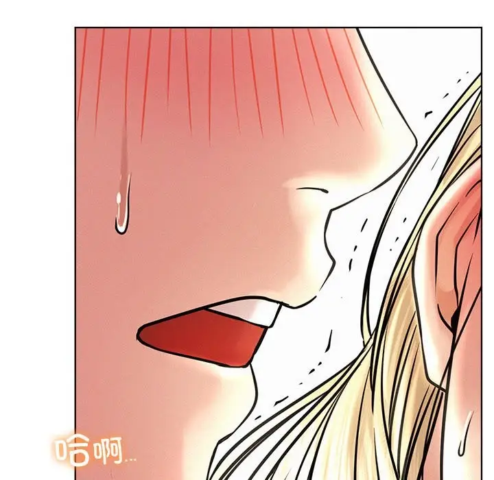漫画《屋檐下的光》第45话第60张图