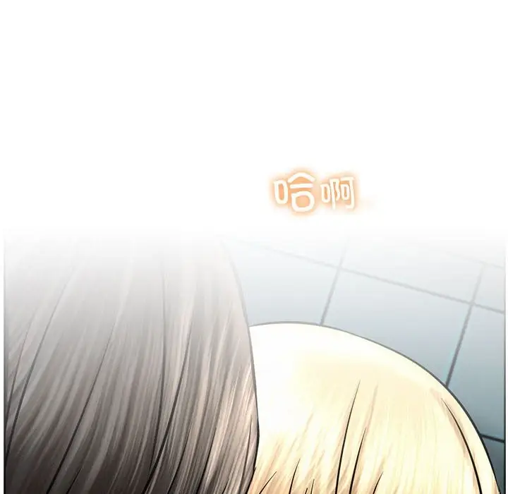 漫画《屋檐下的光》第45话第62张图