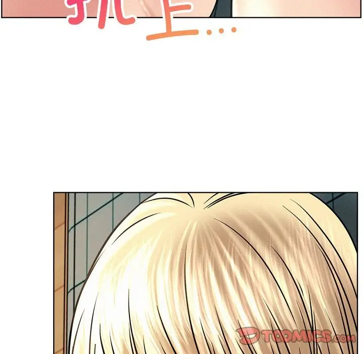 漫画《屋檐下的光》第45话第69张图