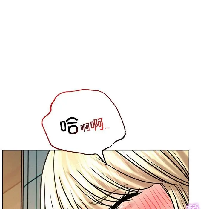 漫画《屋檐下的光》第45话第72张图