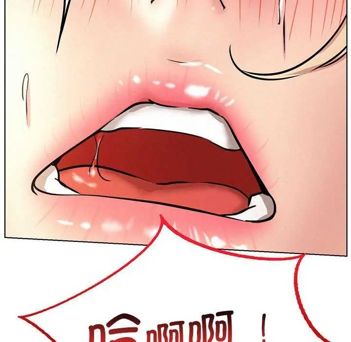 漫画《屋檐下的光》第46话第16张图