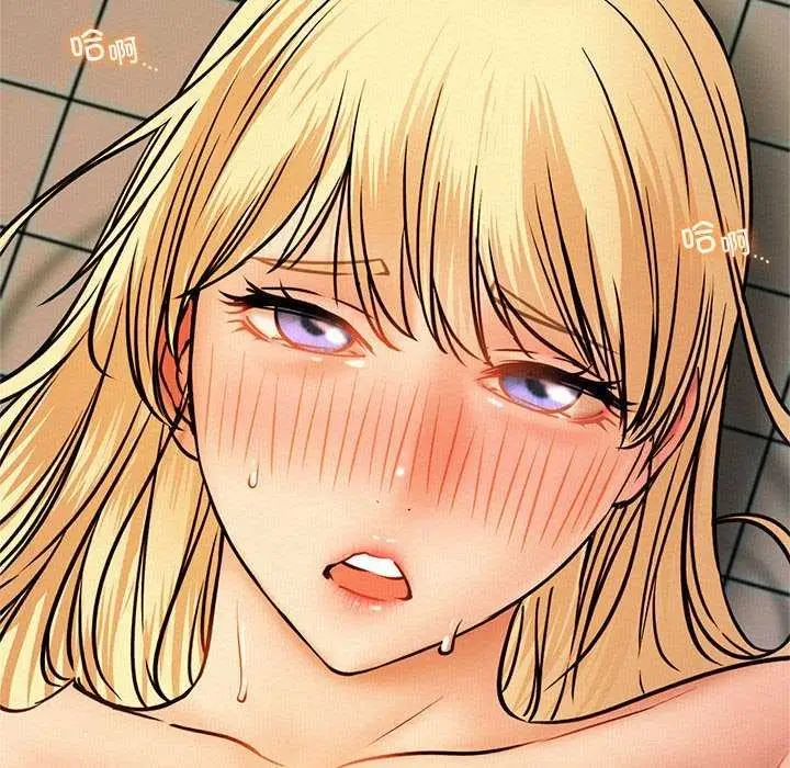 漫画《屋檐下的光》第46话第35张图