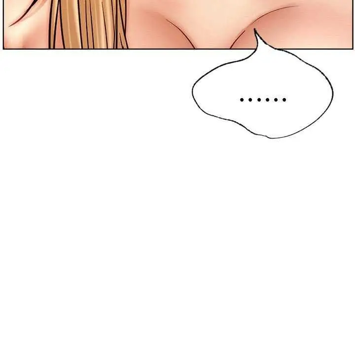 漫画《屋檐下的光》第46话第51张图