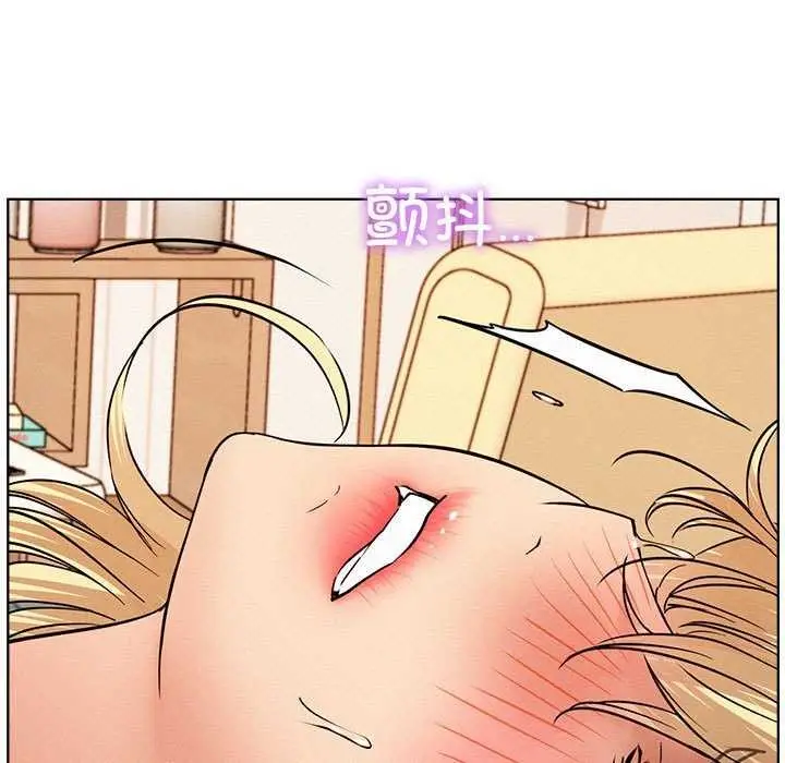 漫画《屋檐下的光》第46话第61张图