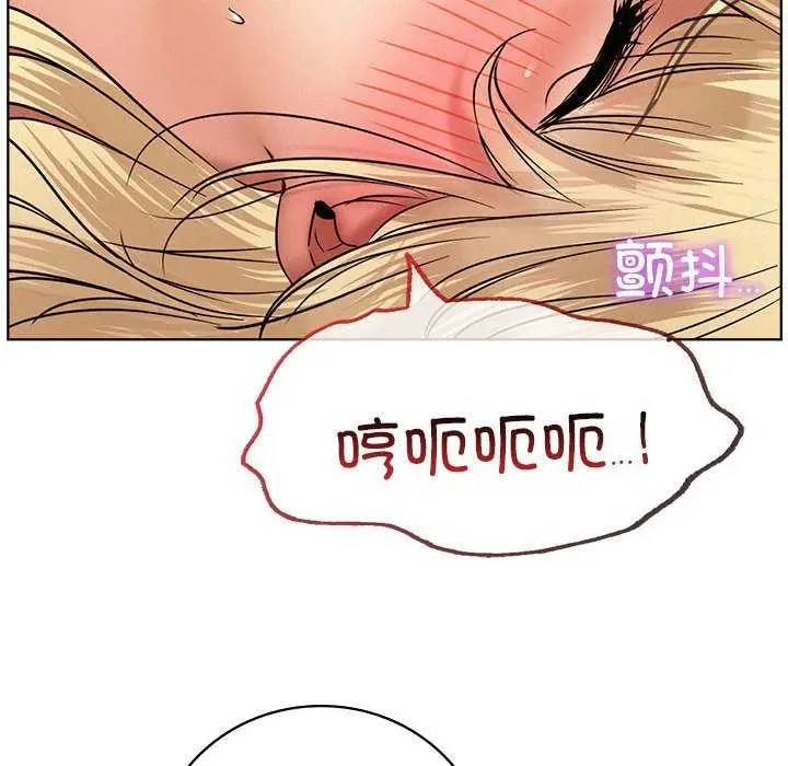 漫画《屋檐下的光》第46话第62张图