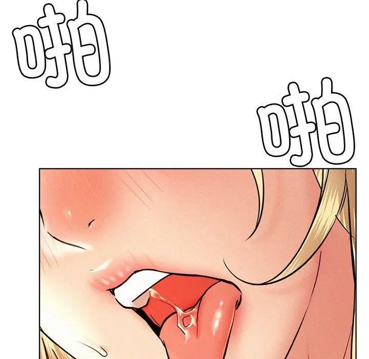 漫画《屋檐下的光》第47话第103张图