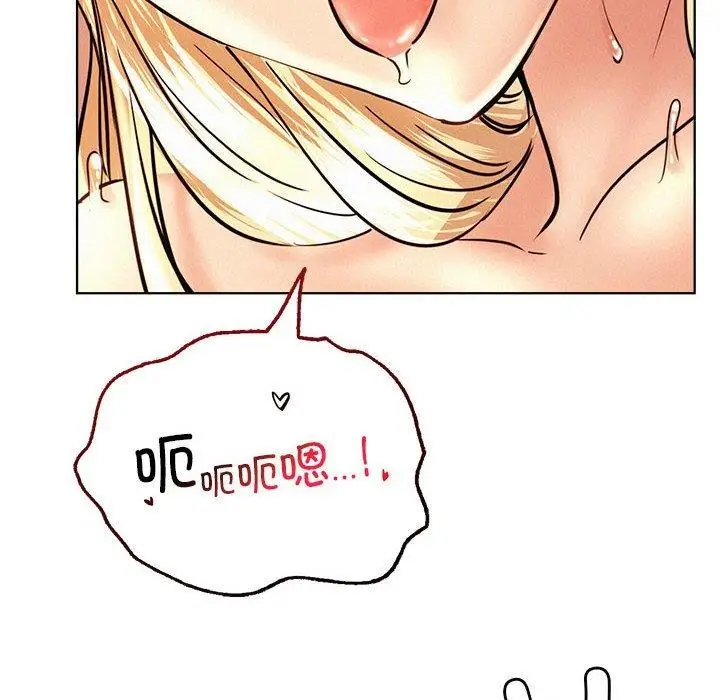 漫画《屋檐下的光》第47话第104张图