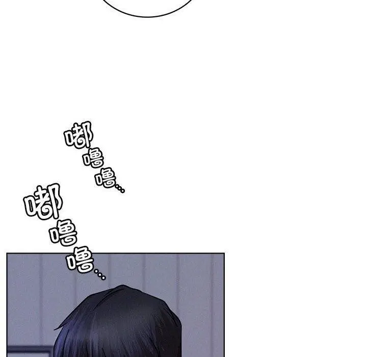漫画《屋檐下的光》第47话第139张图