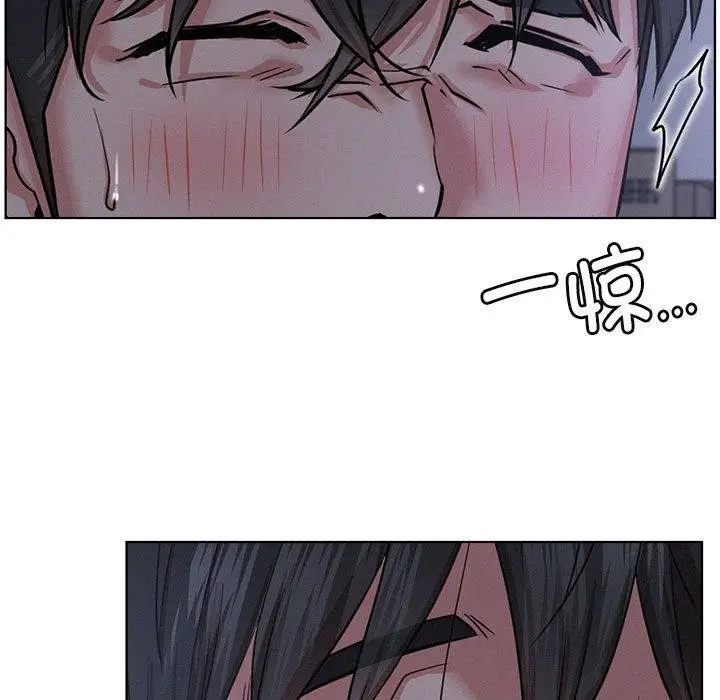 漫画《屋檐下的光》第47话第151张图