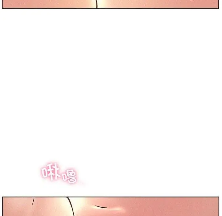 漫画《屋檐下的光》第47话第35张图