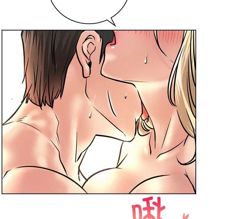 漫画《屋檐下的光》第47话第38张图