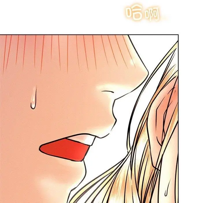 漫画《屋檐下的光》第47话第74张图