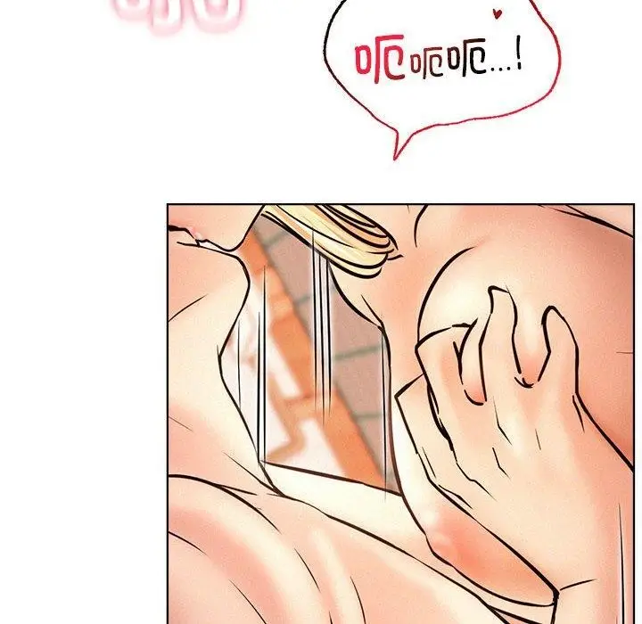 漫画《屋檐下的光》第47话第89张图