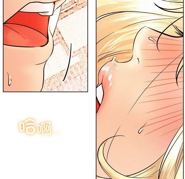 漫画《屋檐下的光》第47话第98张图