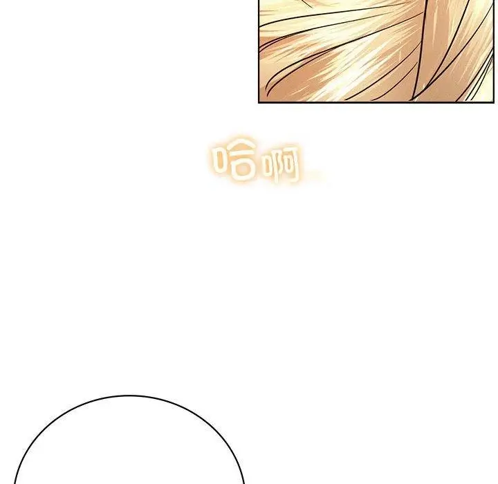 漫画《屋檐下的光》第47话第99张图
