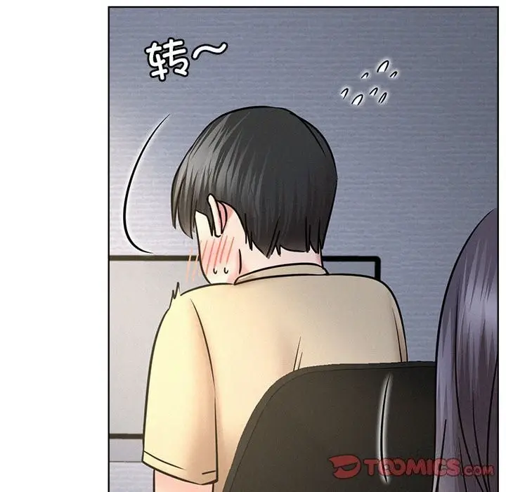 漫画《屋檐下的光》第48话第156张图