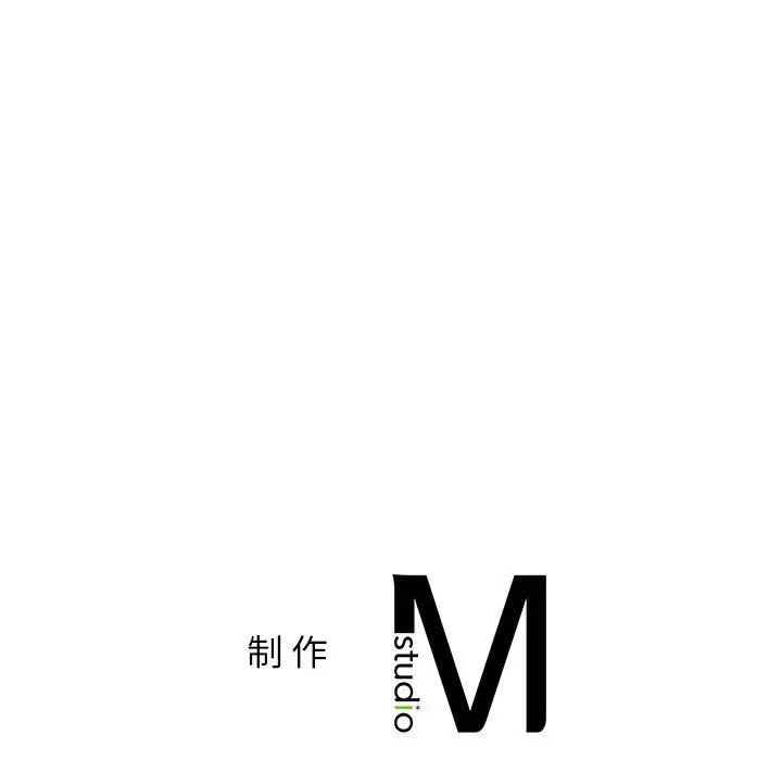 漫画《屋檐下的光》第48话第166张图