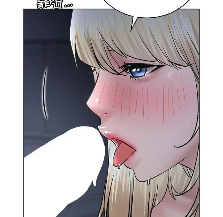 漫画《屋檐下的光》第48话第28张图