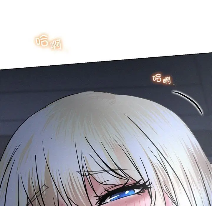 漫画《屋檐下的光》第48话第32张图