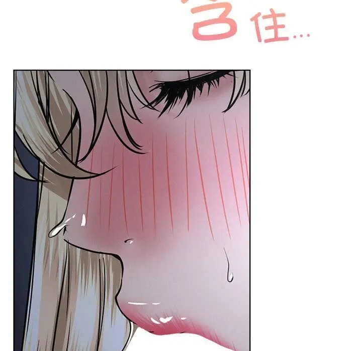 漫画《屋檐下的光》第48话第35张图
