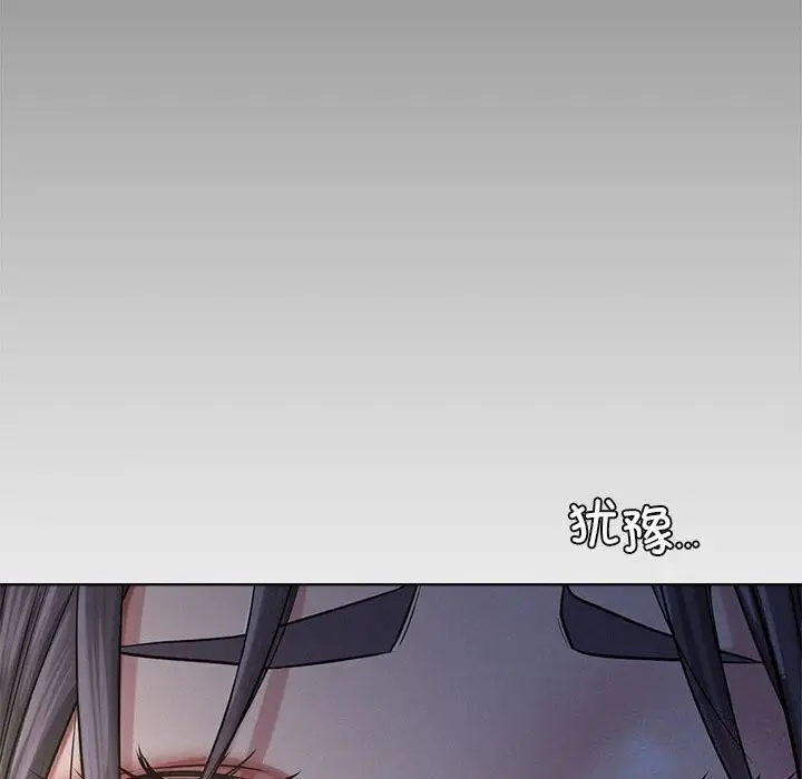 漫画《屋檐下的光》第48话第68张图