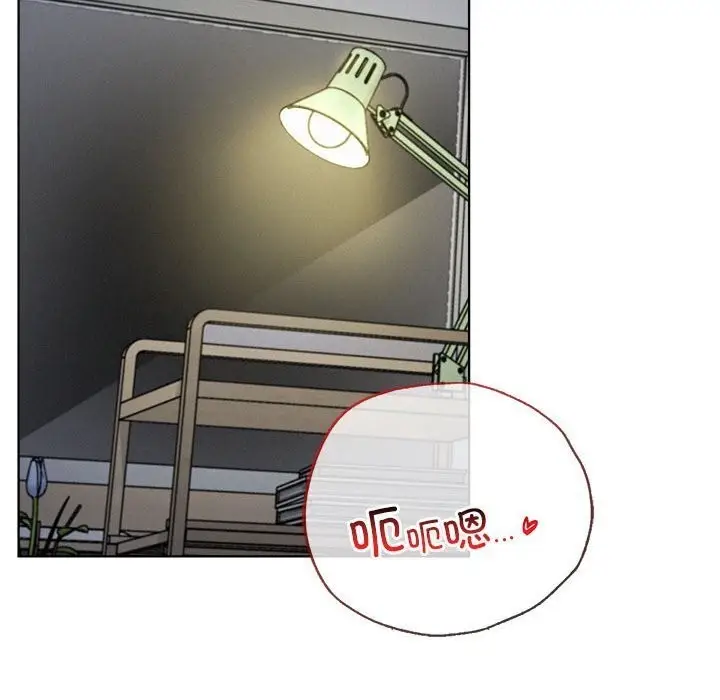漫画《屋檐下的光》第48话第82张图