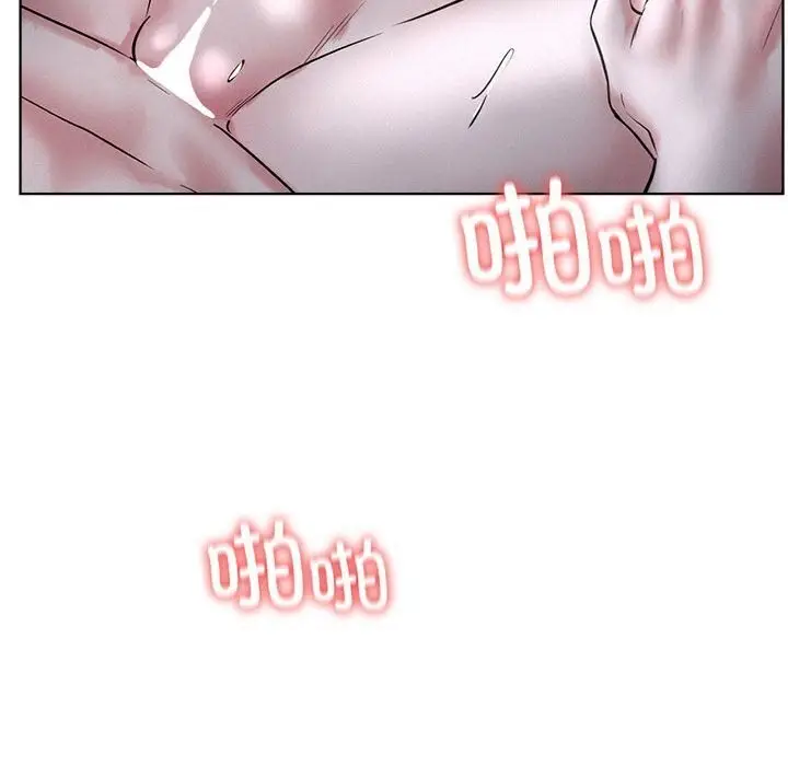 漫画《屋檐下的光》第48话第85张图