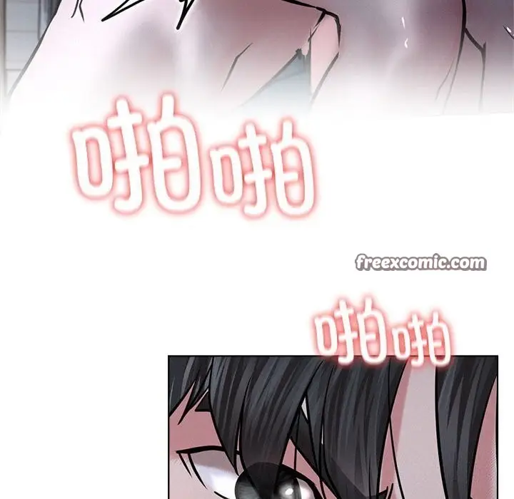 漫画《屋檐下的光》第48话第90张图