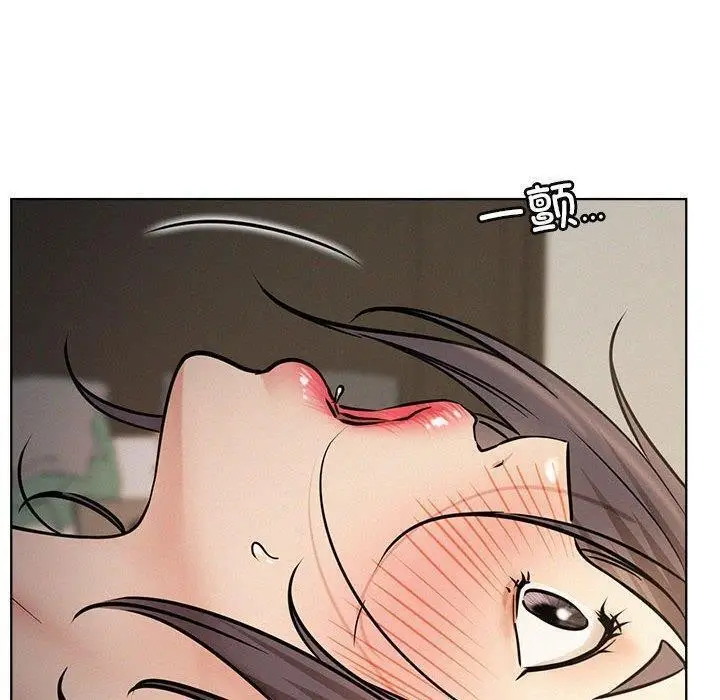 漫画《屋檐下的光》第49话第100张图