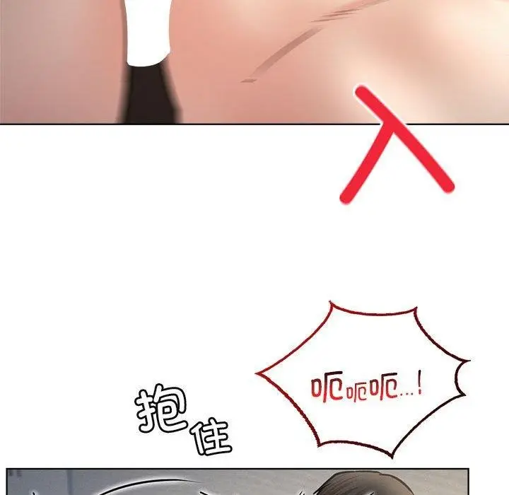 漫画《屋檐下的光》第49话第116张图