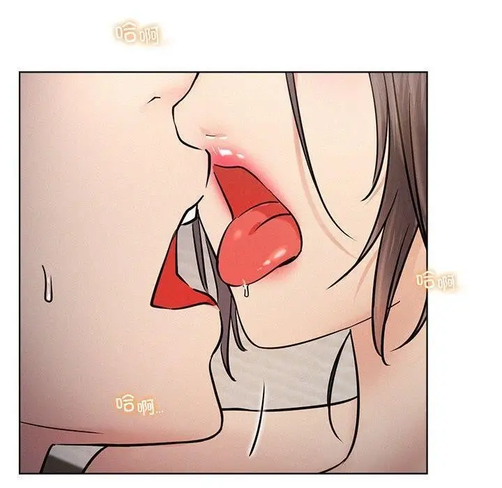 漫画《屋檐下的光》第49话第120张图