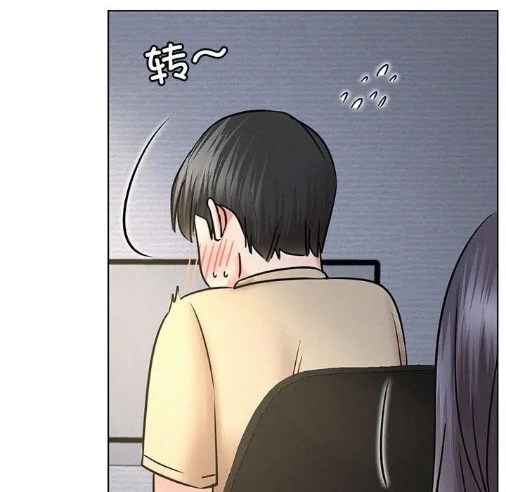 漫画《屋檐下的光》第49话第13张图