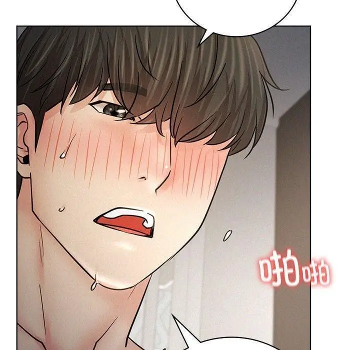 漫画《屋檐下的光》第49话第130张图