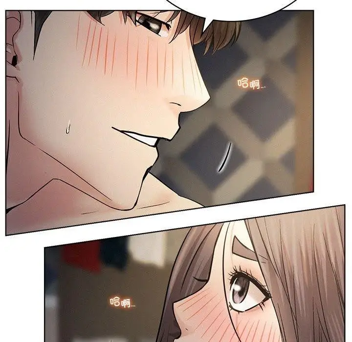 漫画《屋檐下的光》第49话第139张图