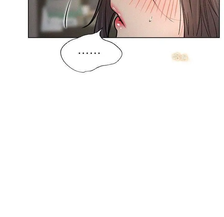 漫画《屋檐下的光》第49话第140张图