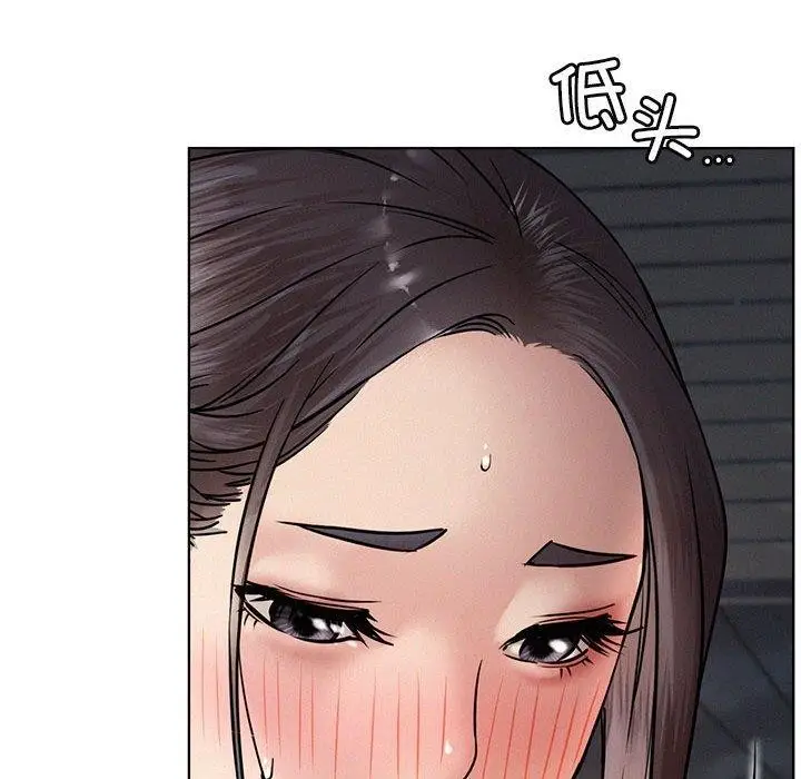漫画《屋檐下的光》第49话第56张图