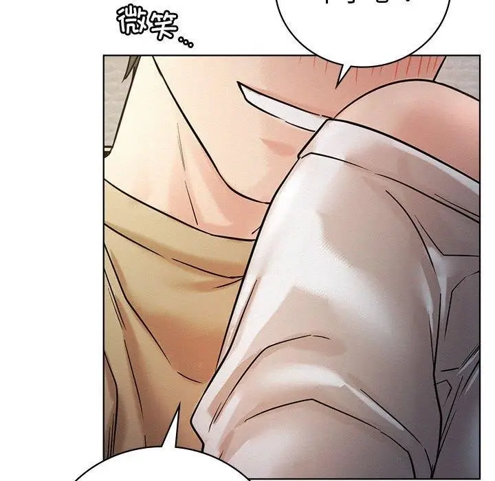 漫画《屋檐下的光》第49话第89张图