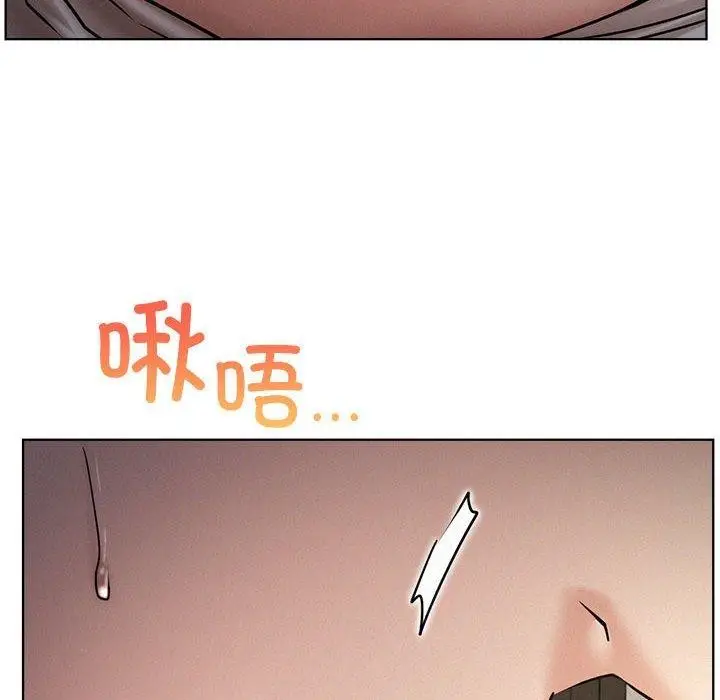 漫画《屋檐下的光》第49话第98张图